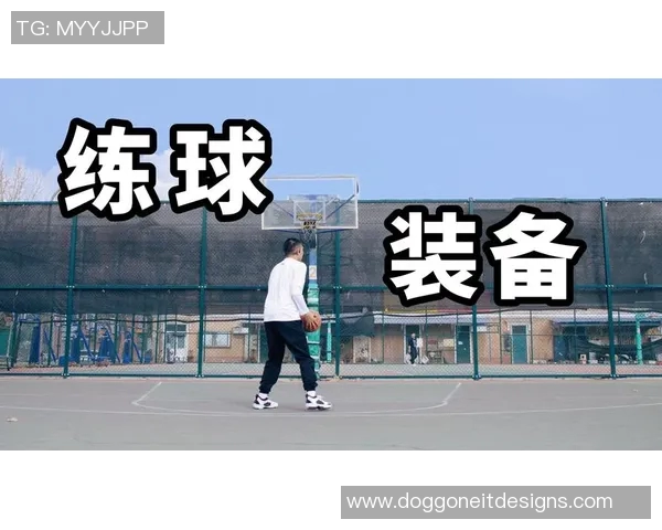 探索运动生活全新体验，畅享高品质运动装备，助力健康每一步