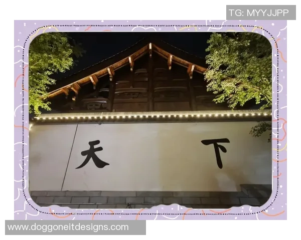 芜湖这个名字的由来及其历史文化背景解析