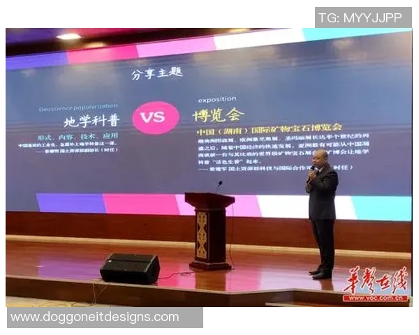 西安乒乓球队意识探讨与发展策略研究之焦点分析