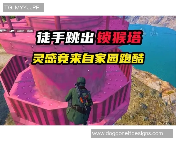 从零起步：全面解析和平精英耐力提升技巧与实战策略